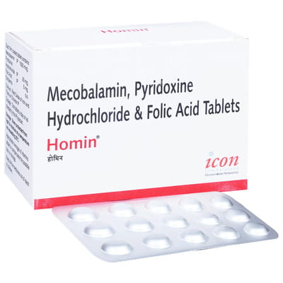Homin Strip Of 15 Tablets