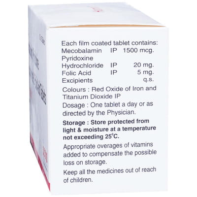 Homin Strip Of 15 Tablets