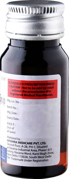 Kylazine 2.5Mg Bottle Of 30Ml Syrup
