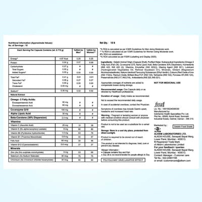 A To Z Cv Strip Of 10 Capsules