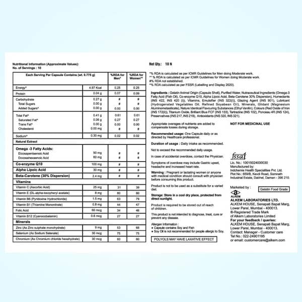 A To Z Cv Strip Of 10 Capsules