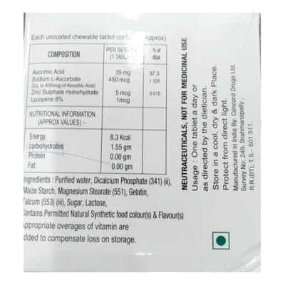 Fruitcee Orange Flavour Strip Of 15 Chewable Tablets