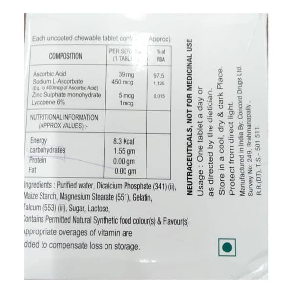 Fruitcee Orange Flavour Strip Of 15 Chewable Tablets