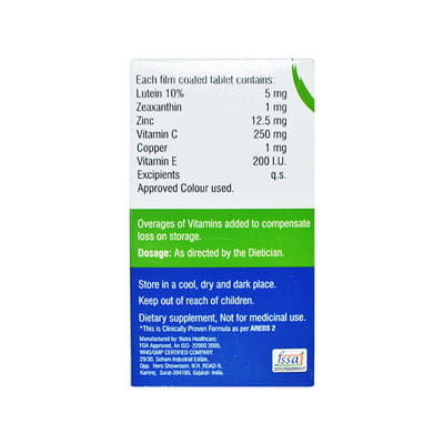 Retigard I Bottle Of 30 Tablets