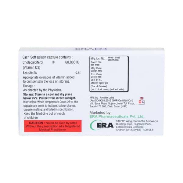 Era D3 Softgel Capsule