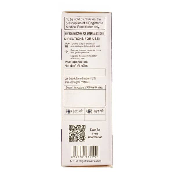 Olarchek Bak Free Bottle Of 5ml Eye Drops