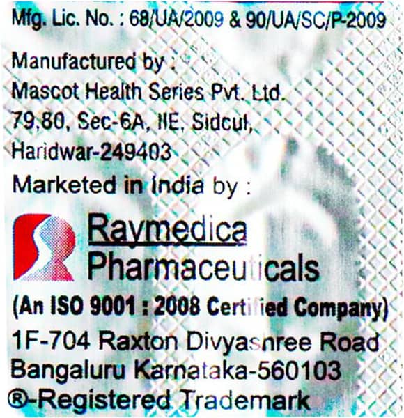 Gamaryl Vm Forte Strip Of 15 Tablets