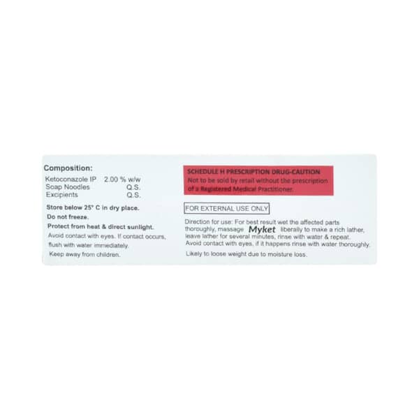 Myket Box Of 75Gm Soap