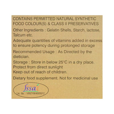 Wonfit 5g Plus Strip Of 10 Capsules