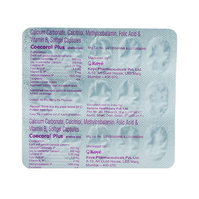 Coecoral Plus Strip Of 15 Softgel Capsules