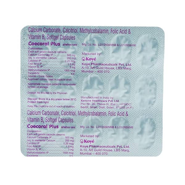 Coecoral Plus Strip Of 15 Softgel Capsules