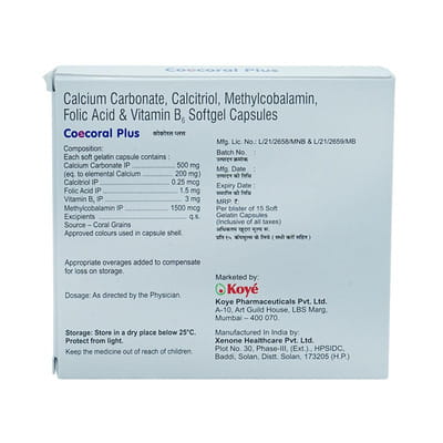 Coecoral Plus Strip Of 15 Softgel Capsules