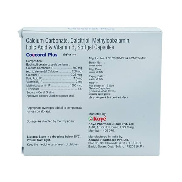 Coecoral Plus Strip Of 15 Softgel Capsules