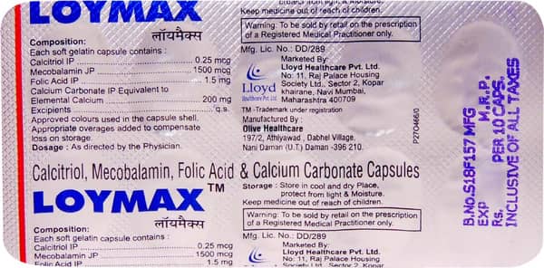 Loymax Strip Of 10 Capsules