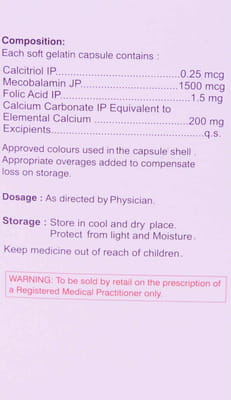 Loymax Strip Of 10 Capsules