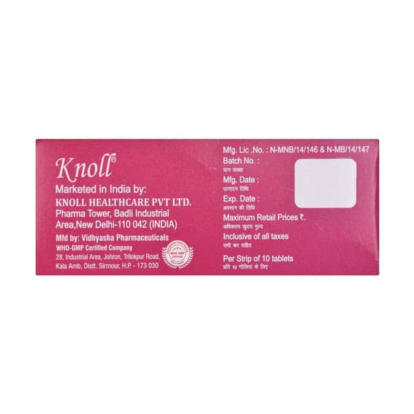 Topiranol 50 Mg Strip Of 10 Tablets