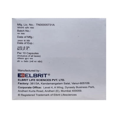 Rozula Gold 10mg Strip Of 10 Tablets