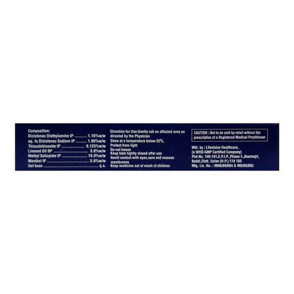 Mach T Tube Of 15Gm Gel