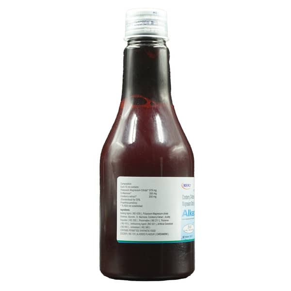 Alkapac Cardamom Flavour Sugar Free Bottle Of 300Ml Syrup