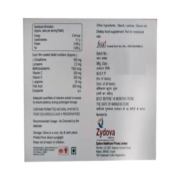 Biogluta Strip Of 10 Tablets