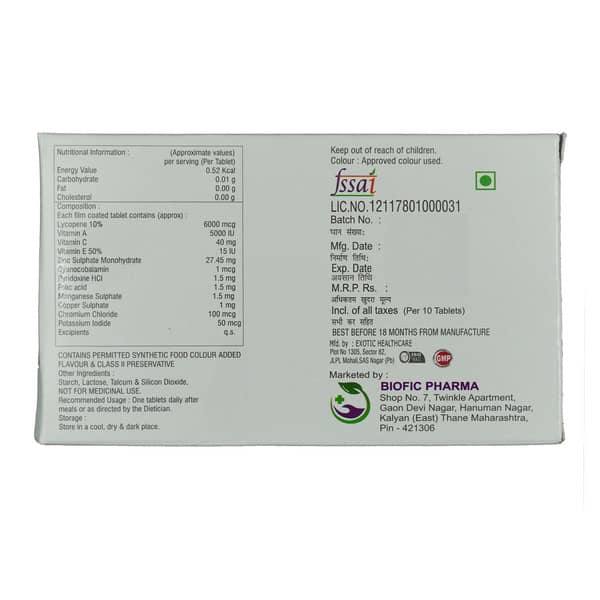 Multizen Gold Strip Of 10 Tablets