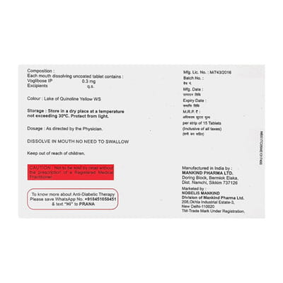 Voglistar Md 0.3mg Strip Of 15 Tablets