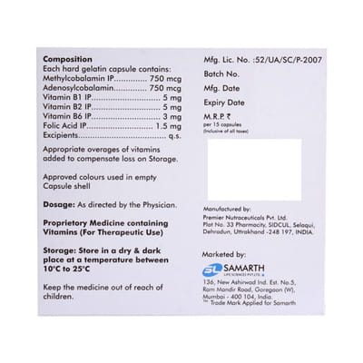 Key B12 Strip Of 15 Capsules