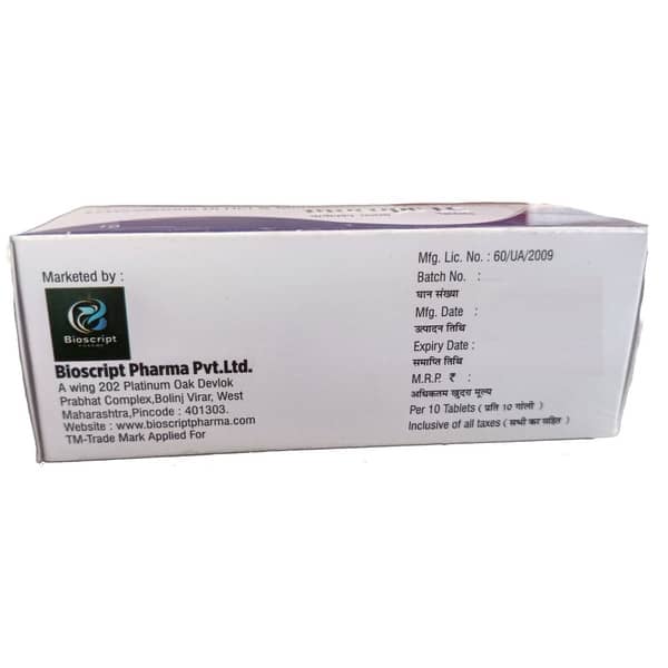 Biocope Lc Strip Of 10 Tablets