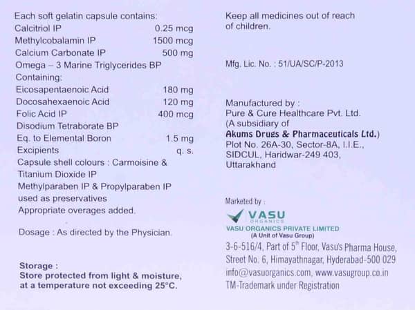 Steon Strip Of 10 Capsules