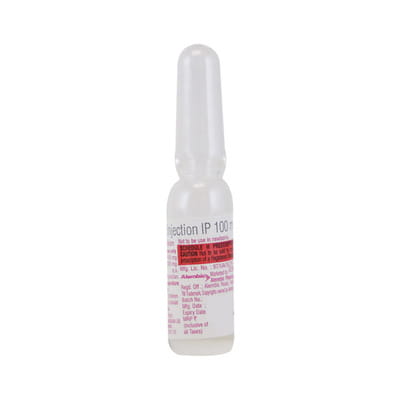 Gestofit 100mg Ampoule Of 1ml Injection