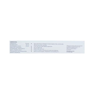 Welapine Tube Of 20gm Cream