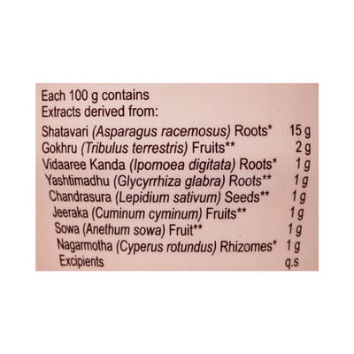 Lactare Chocolate Flavour Bottle Of 250gm Granules