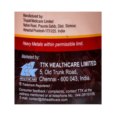 Lactare Chocolate Flavour Bottle Of 250gm Granules