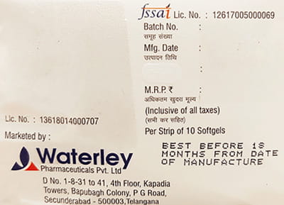 Megaley E Strip Of 10 Capsules