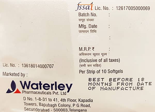 Megaley E Strip Of 10 Capsules