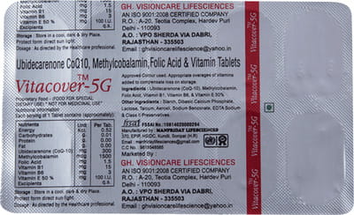 Vitacover 5g Strip Of 10 Softgel Capsules