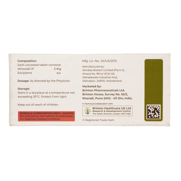 Brintop 5mg Strip Of 10 Tablets