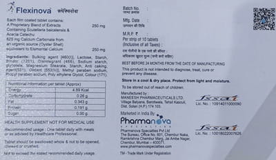 Flexinova Strip Of 10 Tablets