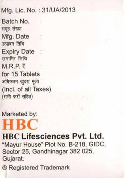 Telcure Amh Strip Of 15 Tablets