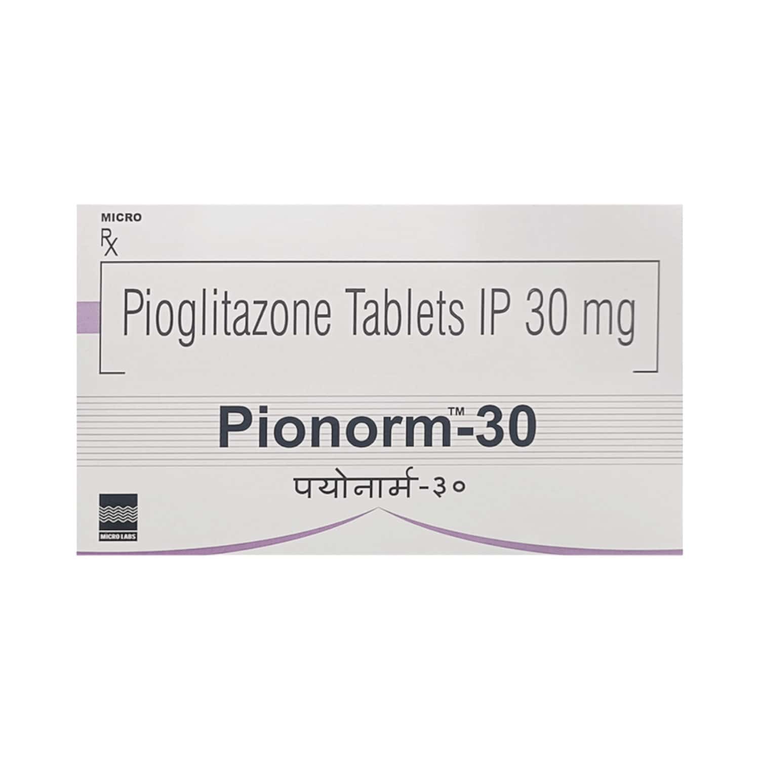 pionorm 30mg tablets