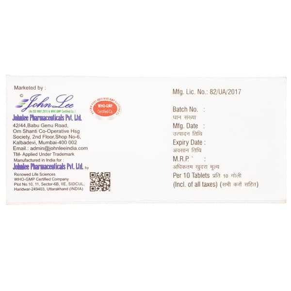 Omten 10Mg Strip Of 10 Tablets