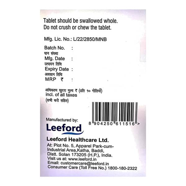 Glyceliptin M Strip Of 10 Tablets