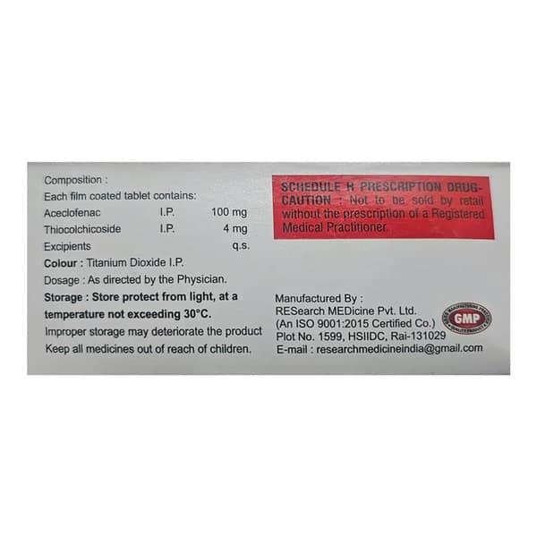 Ease Th Strip Of 10 Tablets