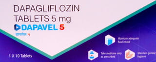 Dapavel 5Mg Strip Of 10 Tablets