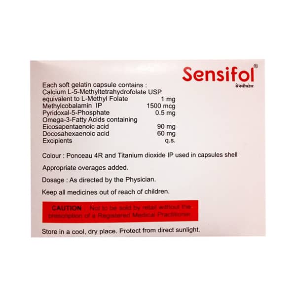 Sensifol Strip Of 15 Softgel Capsules