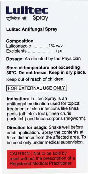 Lulitec Spray Lotion