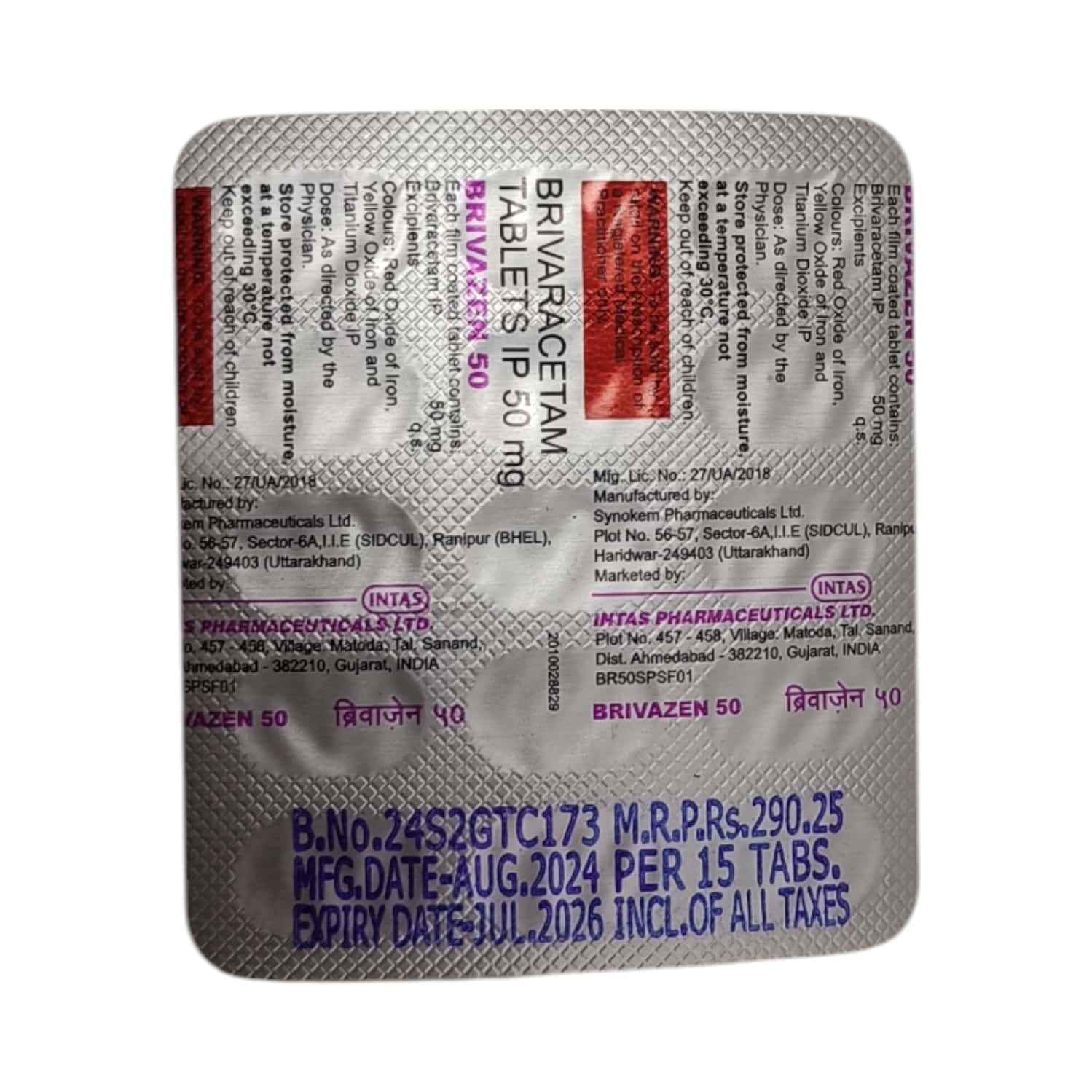 Brivazen 50 MG Tablet (15): Uses, Side Effects, Price & Dosage | PharmEasy