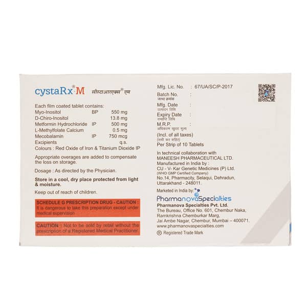Cystarx M Strip Of 10 Tablets