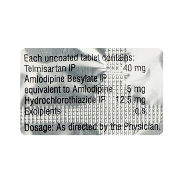 Tigatel Amh 40mg Strip Of 10 Tablets