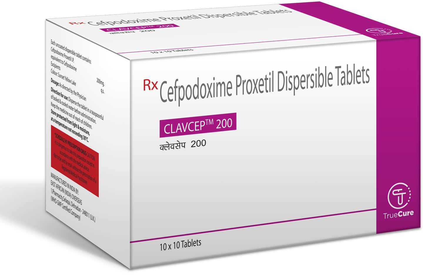clavcep 200 tablet